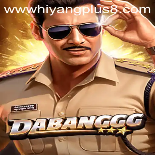 DABANGGG: A Dynamic Fusion of Strategy and Innovation with Hiyang Plus